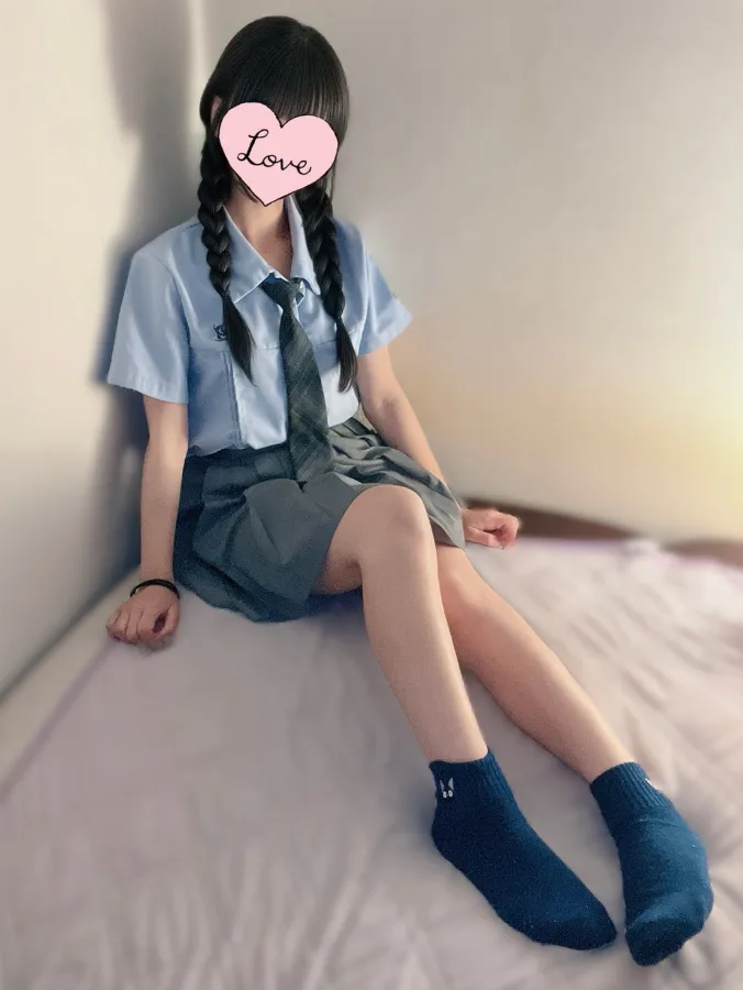 える