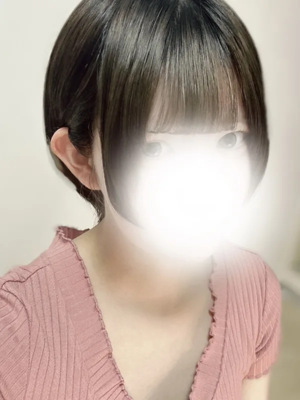 すい