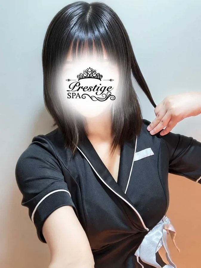 成海（なるみ）（G）