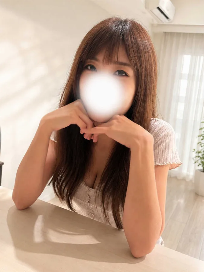 まり