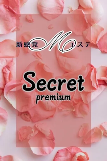 光-ひかる-
