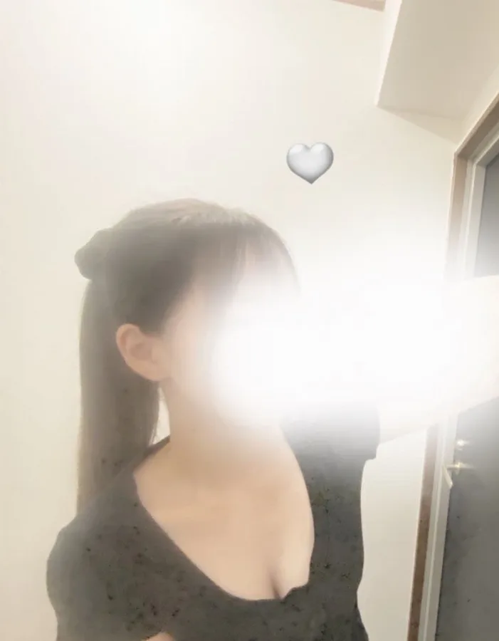 なお