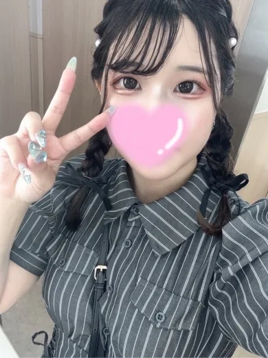 りお