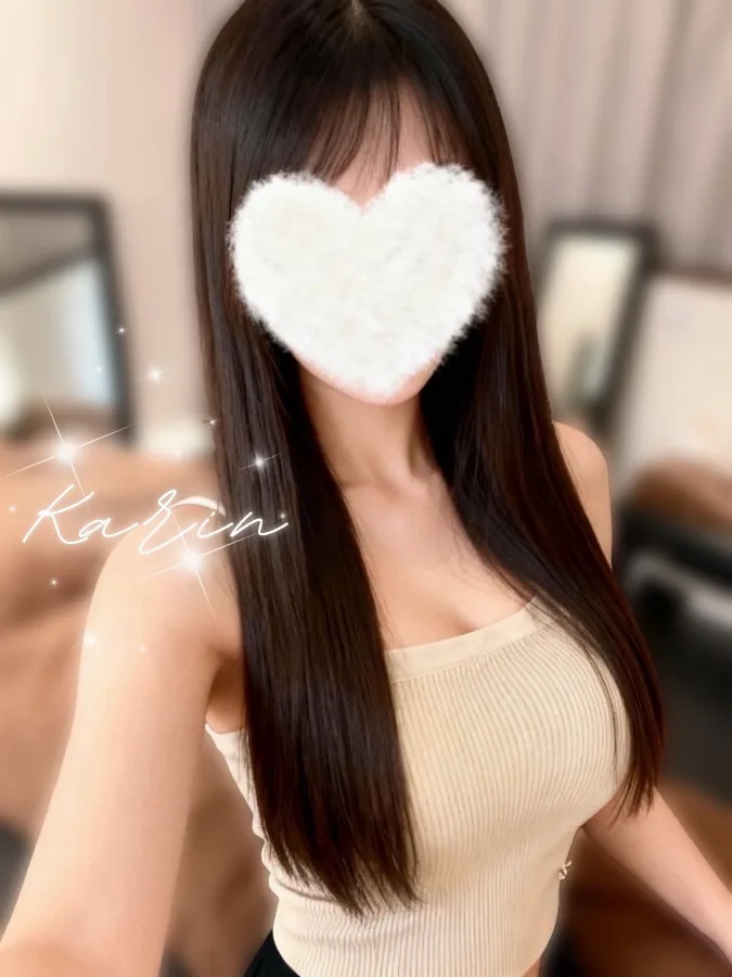 姫野かりん