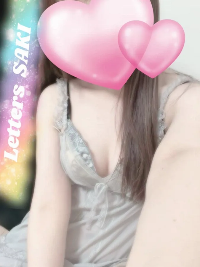 紗希【さき】