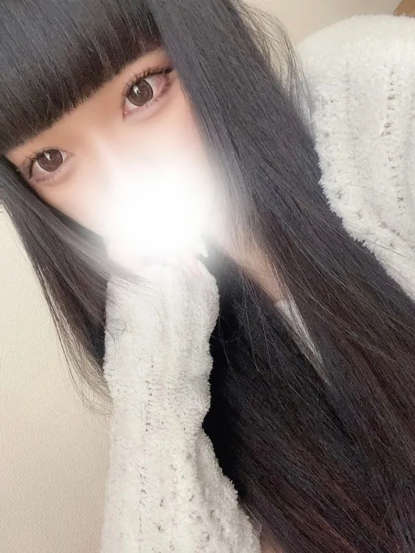 月乃める