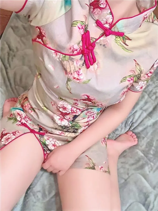 はに