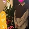 すず(19)