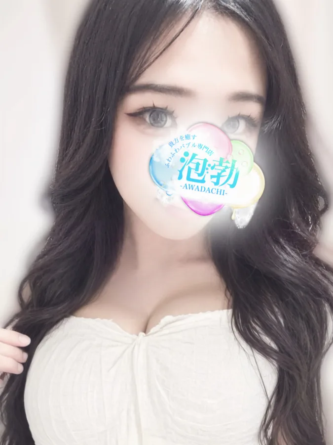 葛西