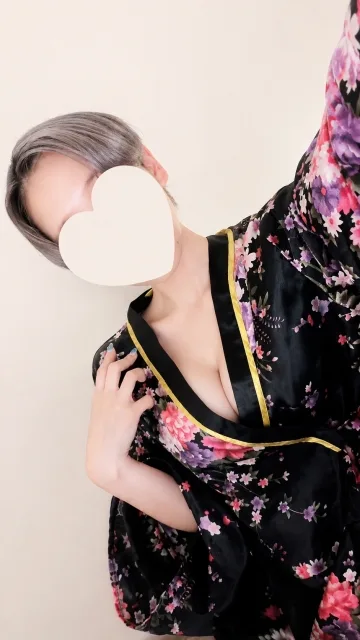 涼（りょう）