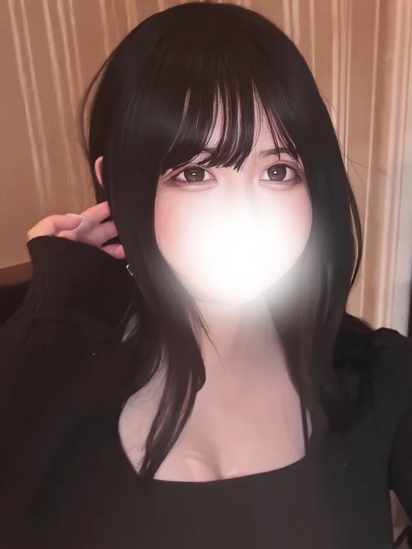 あい
