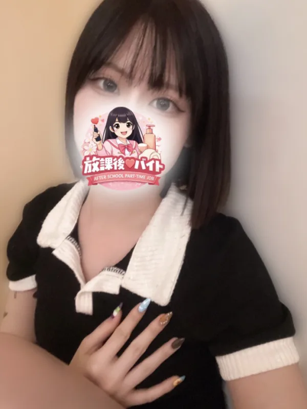 鶴来ゆな