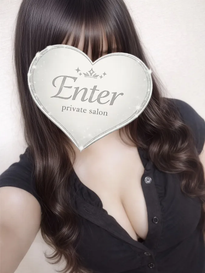 Yuyu