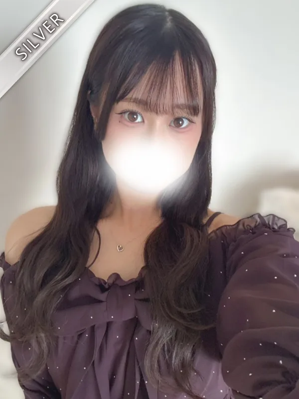 みやこ(SILVER)