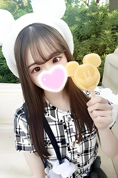 まい