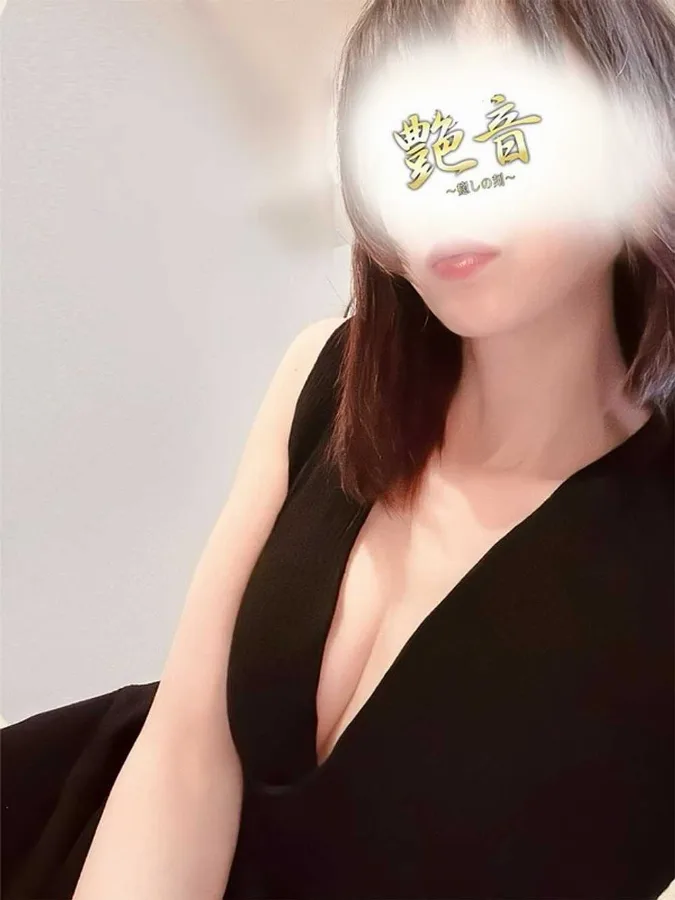 瀬里
