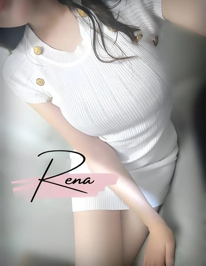 れな