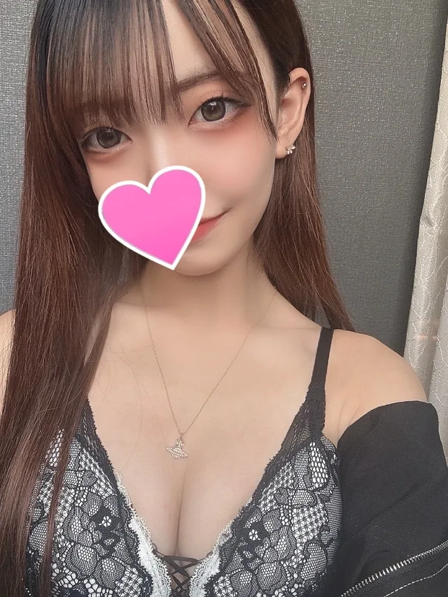 ルミ