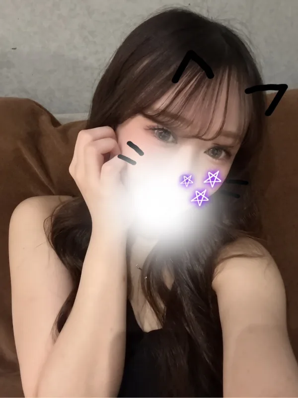 ゆずは
