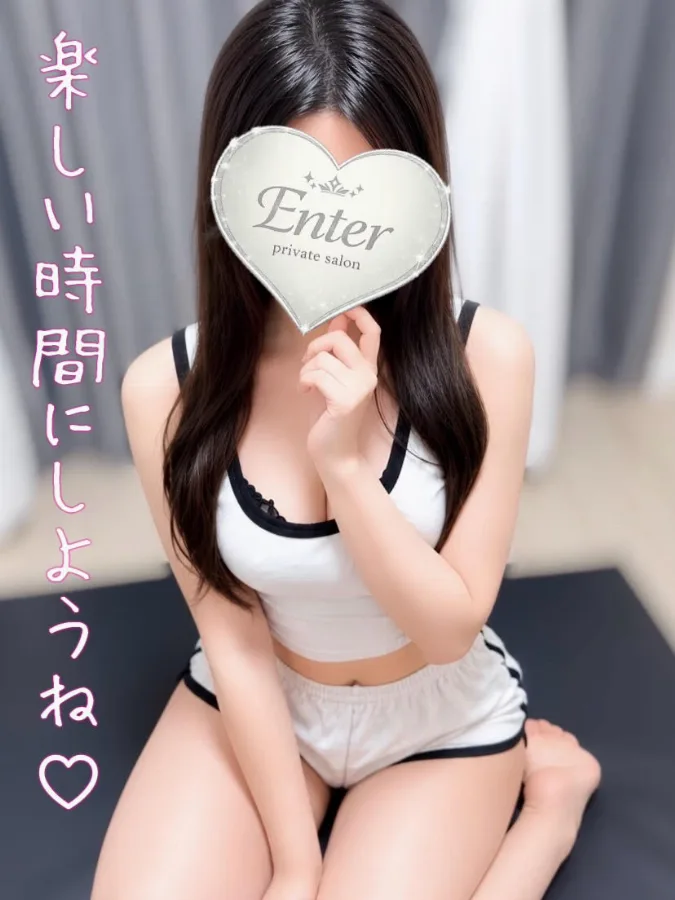 ひびき