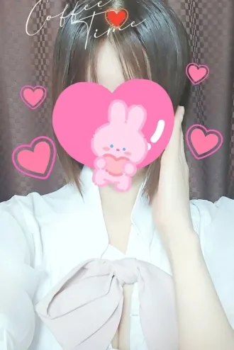 愛原(あいはら）