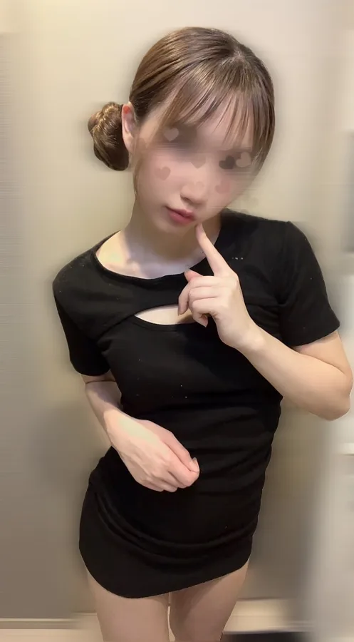 ゆず