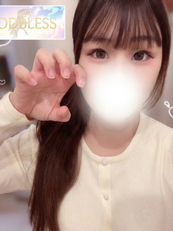 みおり