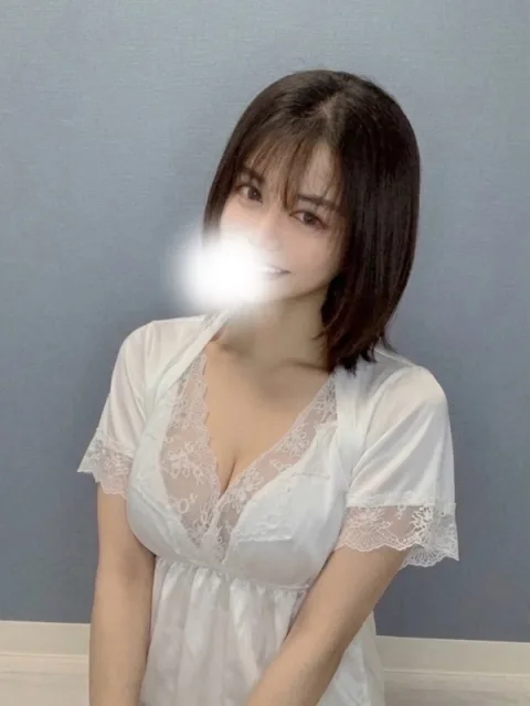 はるな