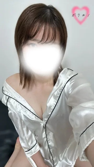 くう