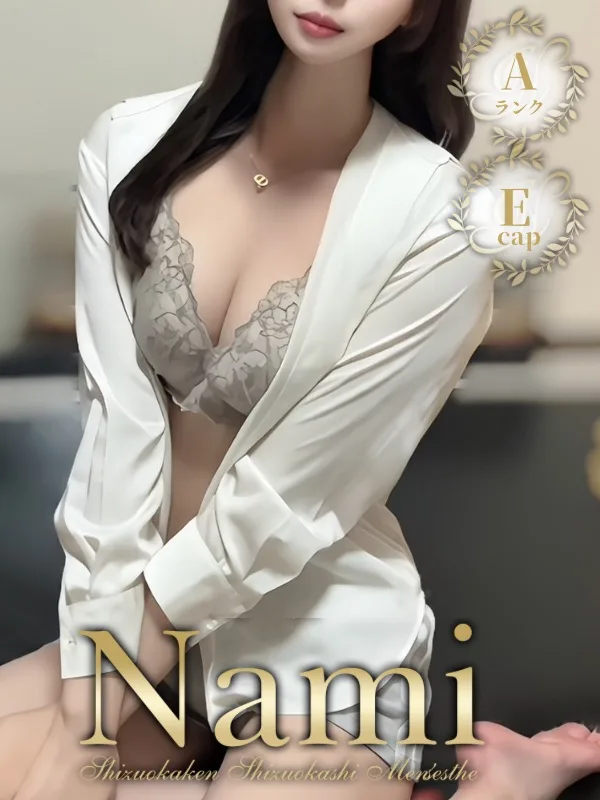 ゆずか