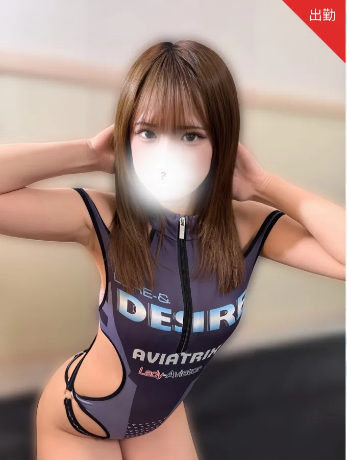 あい