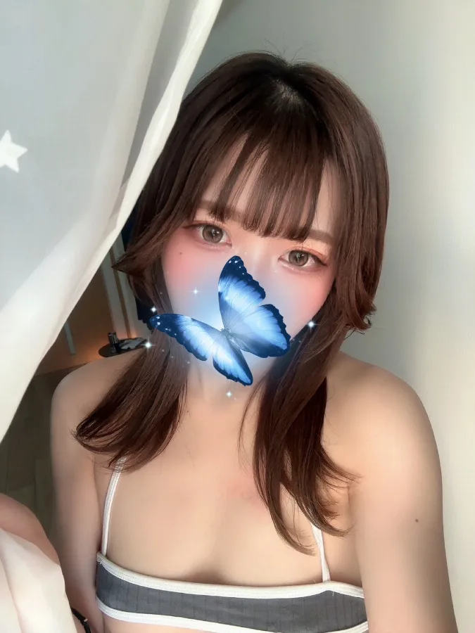 るん