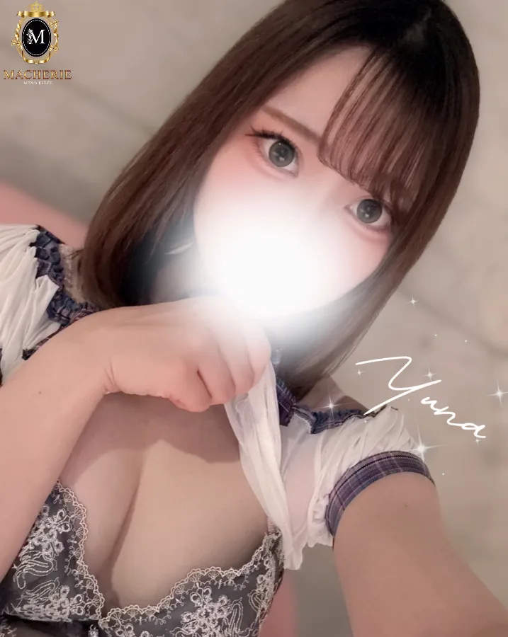 ゆな
