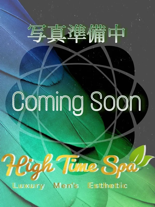 芹澤えりか