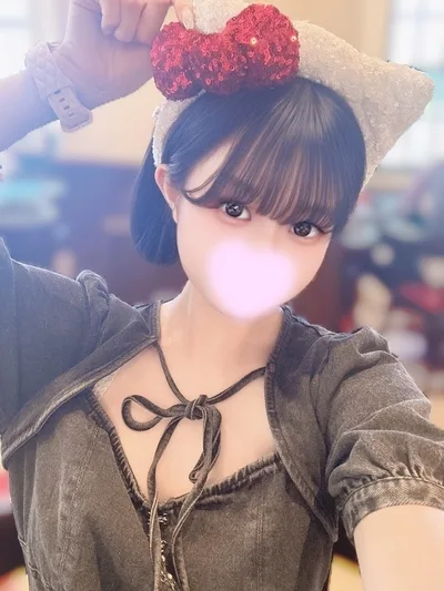 まな