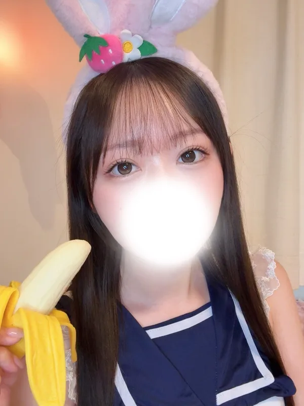 みなみ