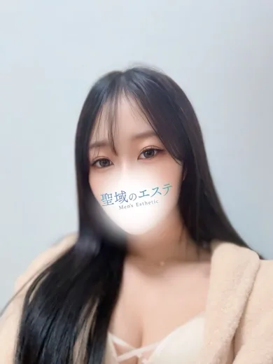 れいな