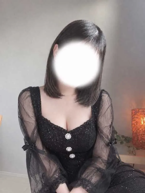 すう