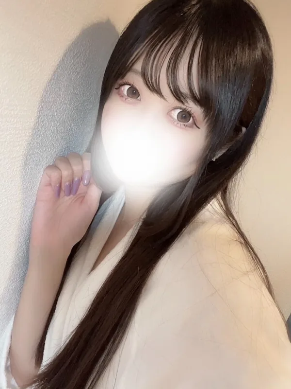うの