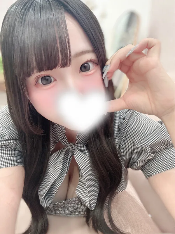 りん