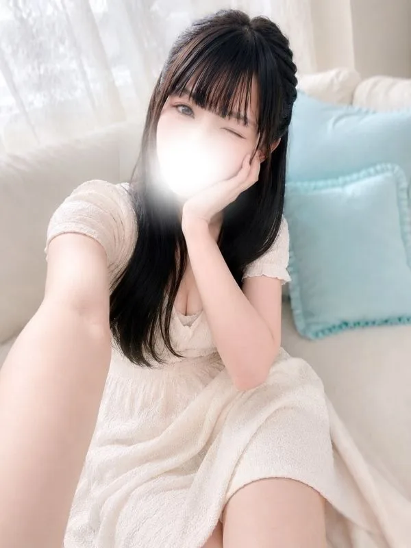 すい