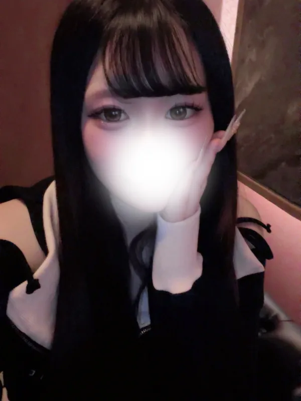 るい