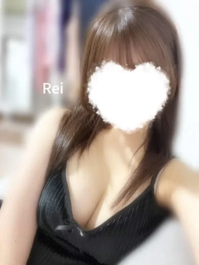 れい