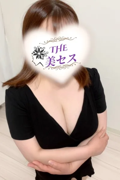 佐伯