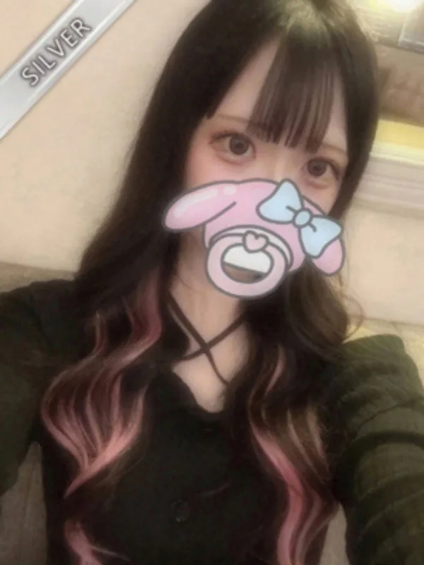 りち(SILVER)