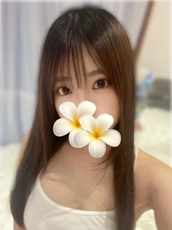 みお