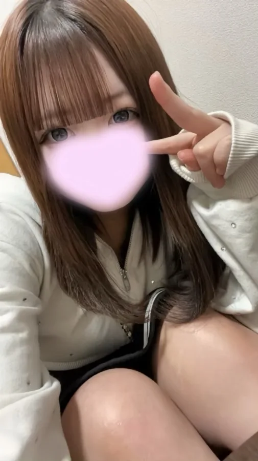はる