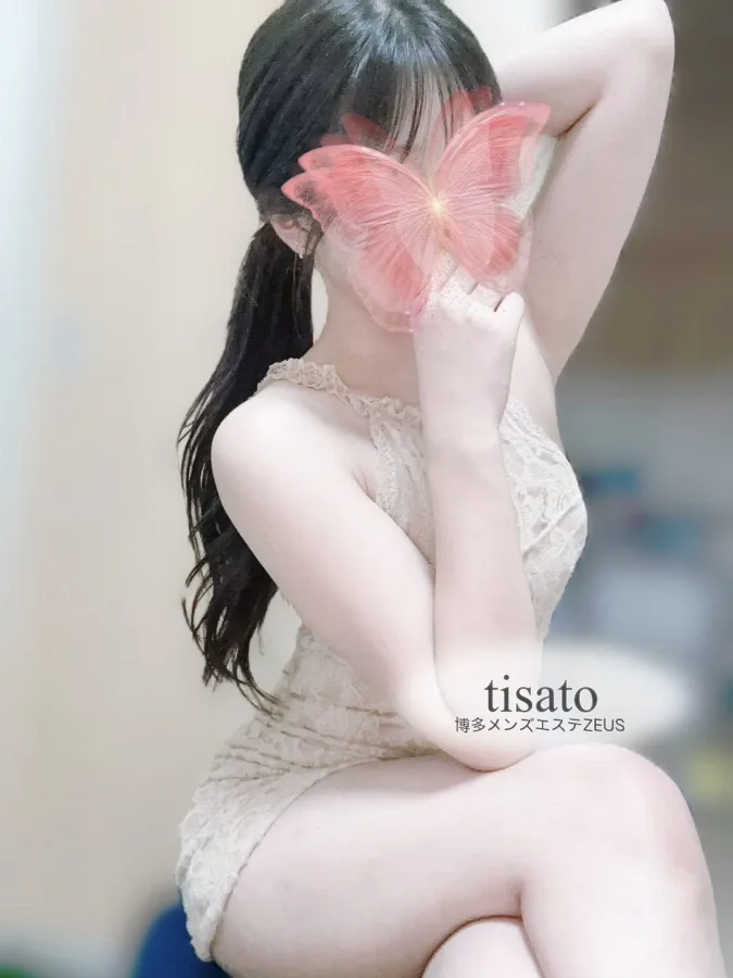 ちさと