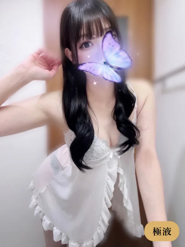 神楽あゆ