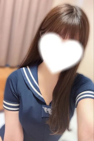真中